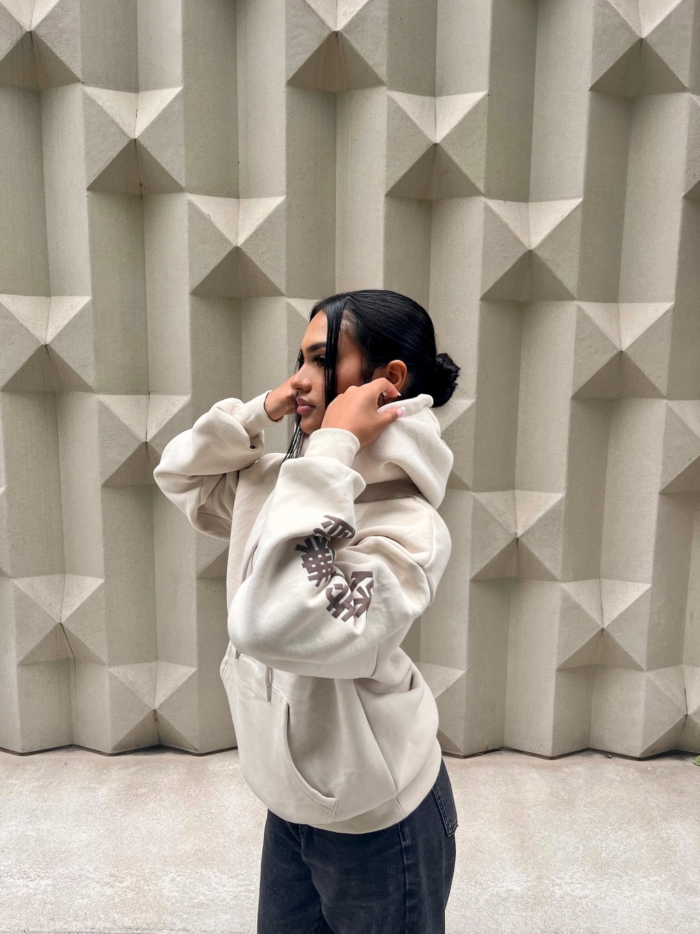 "Stay Humble" Cream/Brown Pullover
