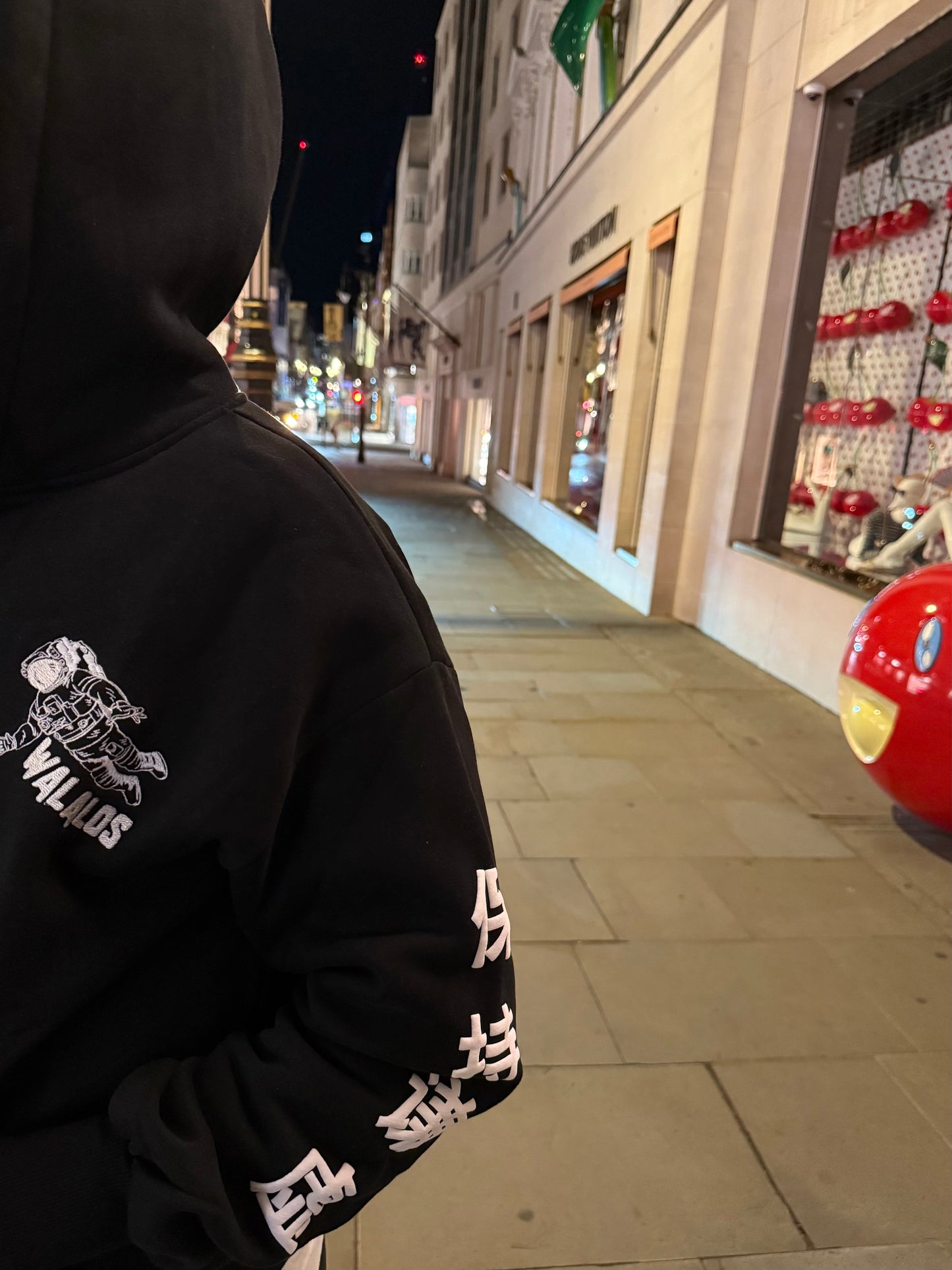 "Stay Humble" Black Zip-Up