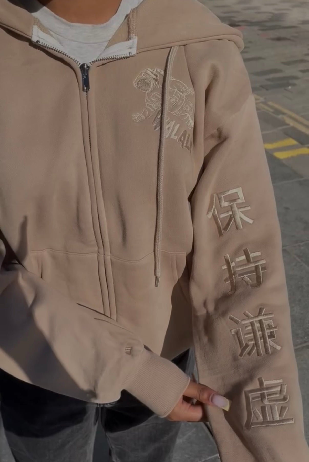 "Stay Humble" Beige Shadow Edition