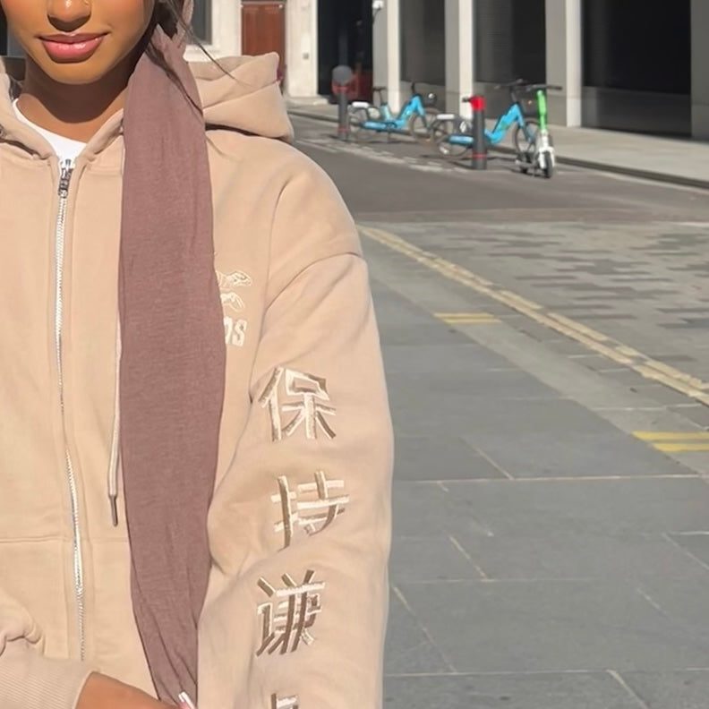 "Stay Humble" Beige Shadow Edition