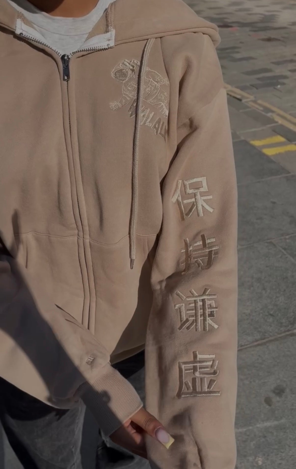 "Stay Humble" Beige Shadow Edition