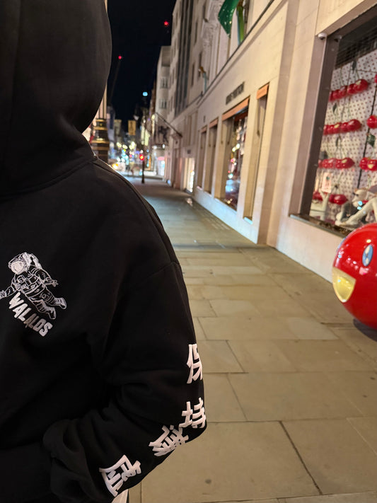 "Stay Humble" Black Zip-Up